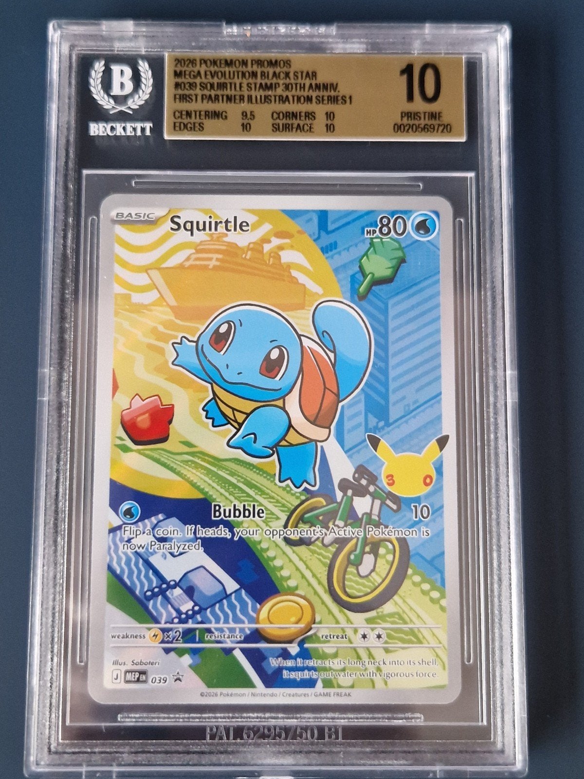 Squirtle BGS 10 first partner, Ophalen of Verzenden, Zo goed als nieuw