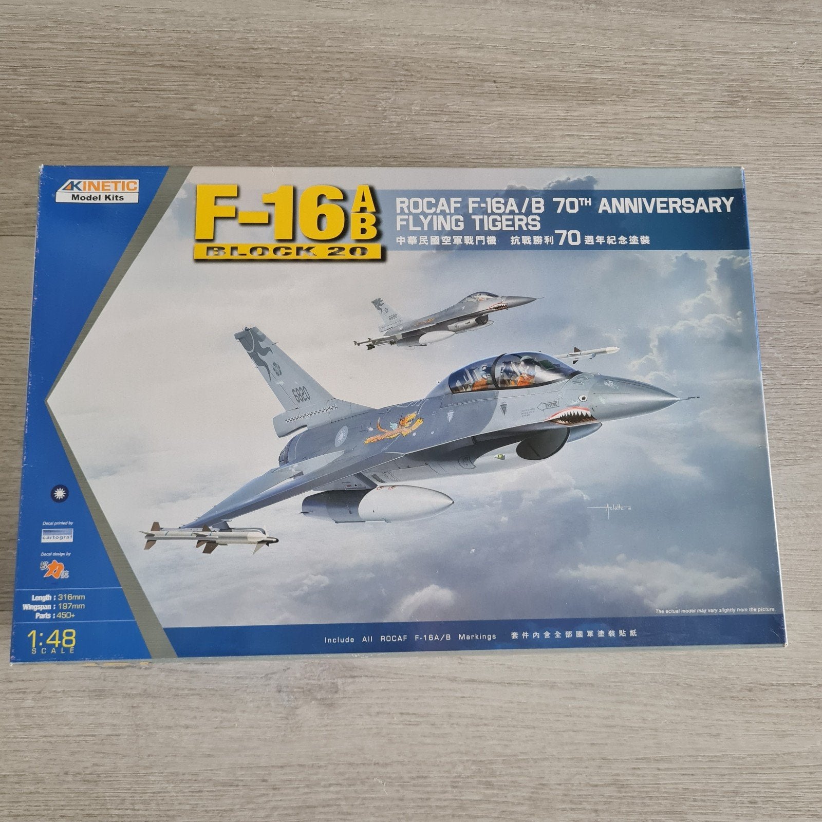 Kinetic 1:48 F-16A/B Rocaf Flying Tiger, Hobby en Vrije tijd, Modelbouw | Vliegtuigen en Helikopters, Overige merken, Nieuw, Ophalen of Verzenden
