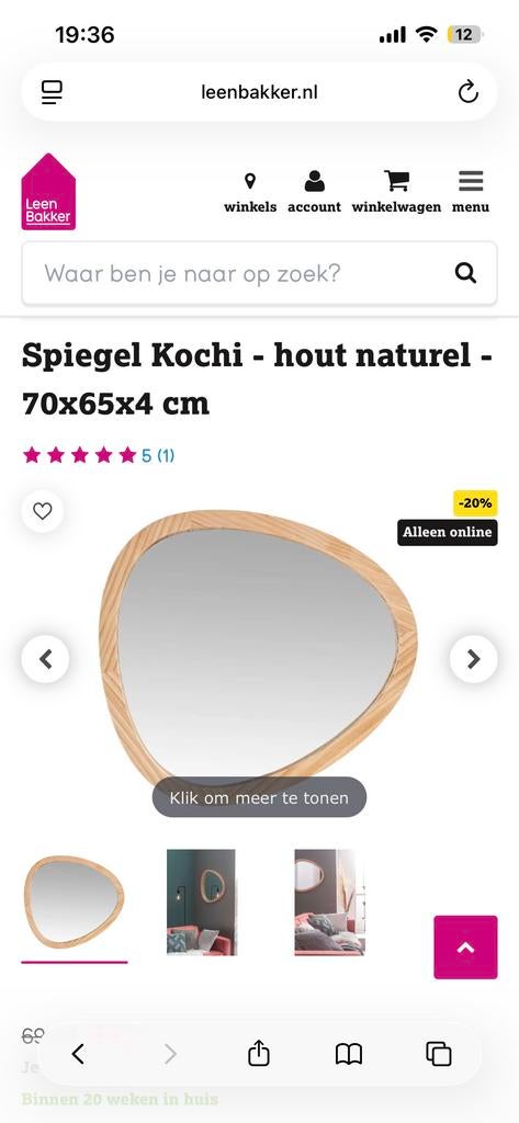 Spiegel Kochi - hout naturel - 70x65x4 cm, Ophalen of Verzenden, Zo goed als nieuw, Minder dan 100 cm, Overige vormen