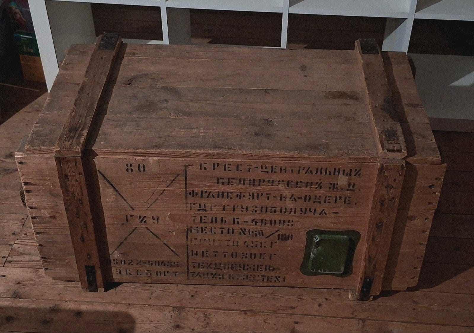 Stoere Vintage Legerkist, industriële kist, houten kist, Ophalen, Minder dan 50 cm