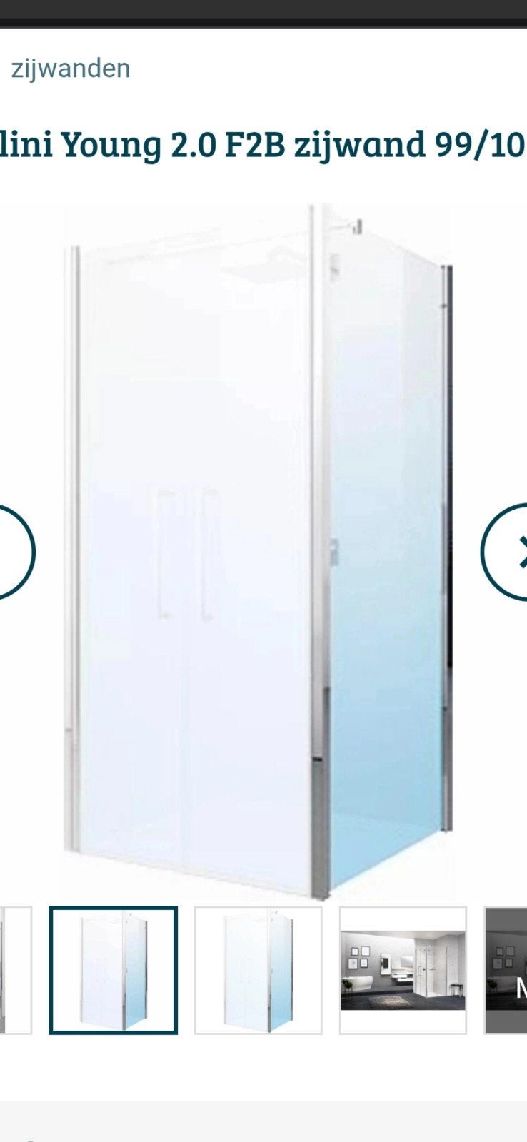 Douchezijwand Novellini young 59-61 cm, Ophalen, Nieuw