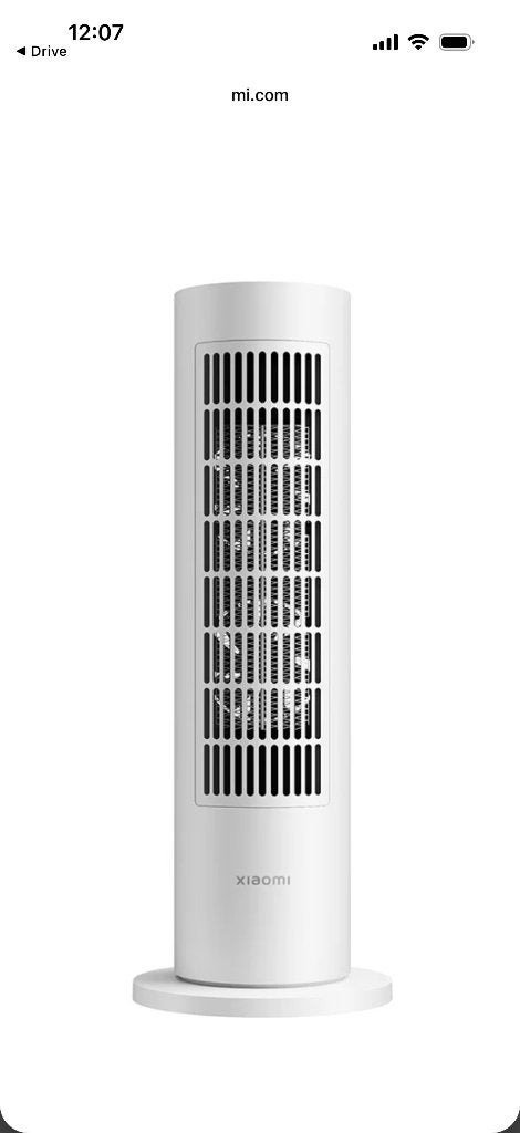 Heater, Ophalen, Zo goed als nieuw, Overige stijlen