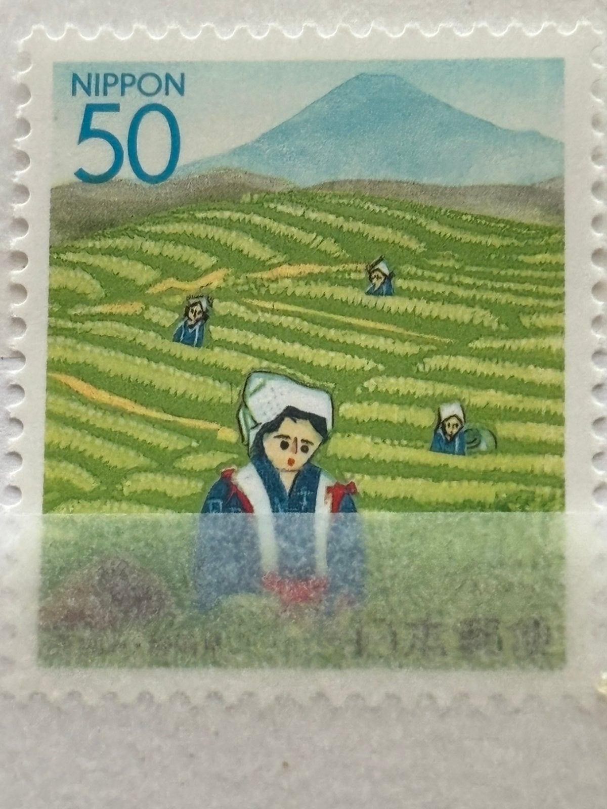 Japan 1997, Ophalen of Verzenden, Postfris, Oost-Azië