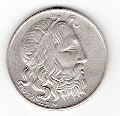 26-1305 Griekenland 20 drachme 1930, Ophalen of Verzenden, Overige landen, Losse munt, Zilver