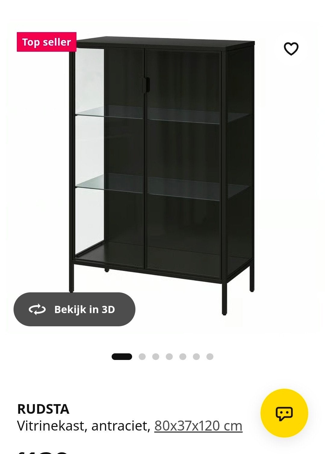 Ik zoek naar: IKEA Rudsta ZWART vitrinekast, Zo goed als nieuw, Minder dan 100 cm, 25 tot 50 cm, 50 tot 100 cm