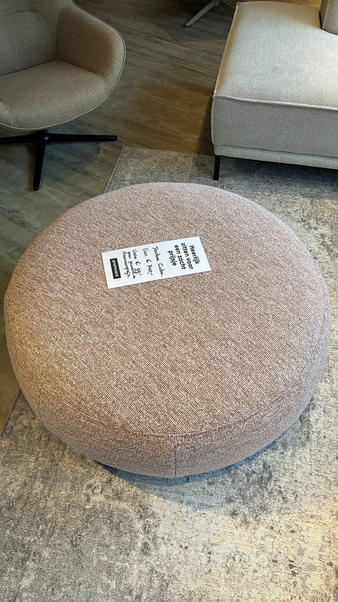 PROMINENT ALKMAAR. Ronde hocker Cuba., Huis en Inrichting, Ophalen, Rond, 100 tot 125 cm, Stof