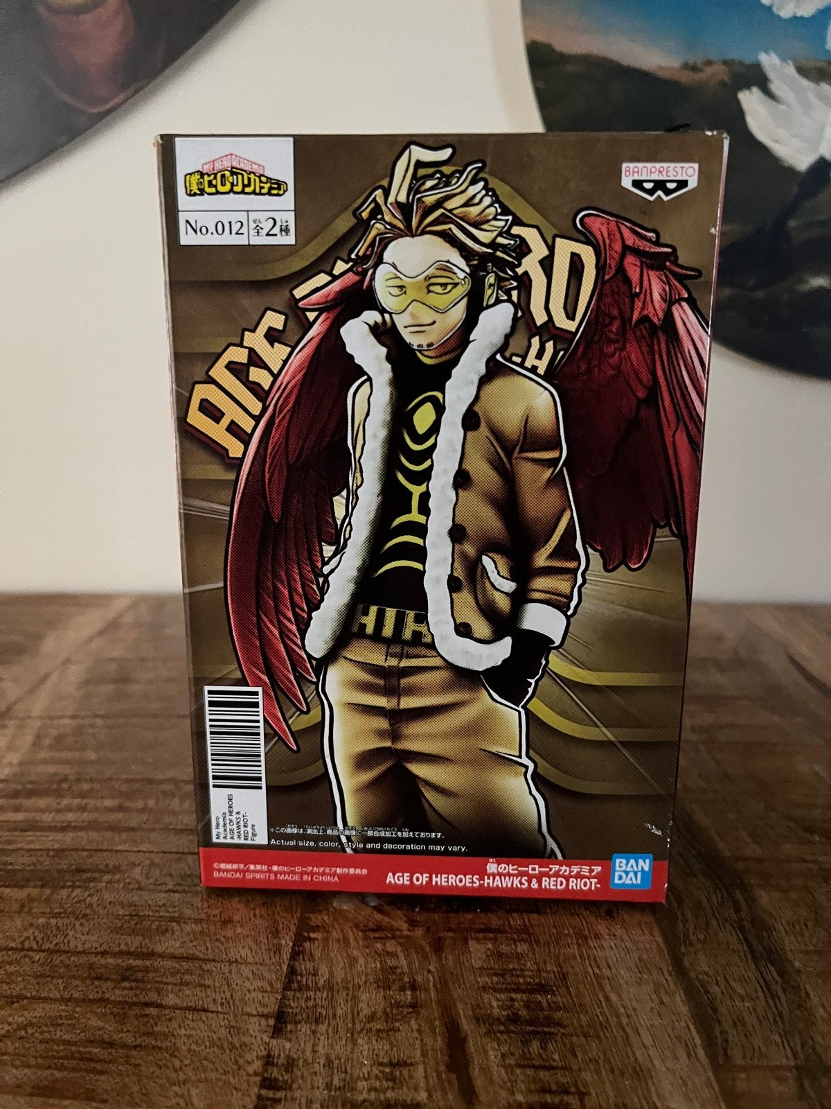 My Hero Academia Age of Heroes Hawks Figuur, Ophalen of Verzenden, Nieuw