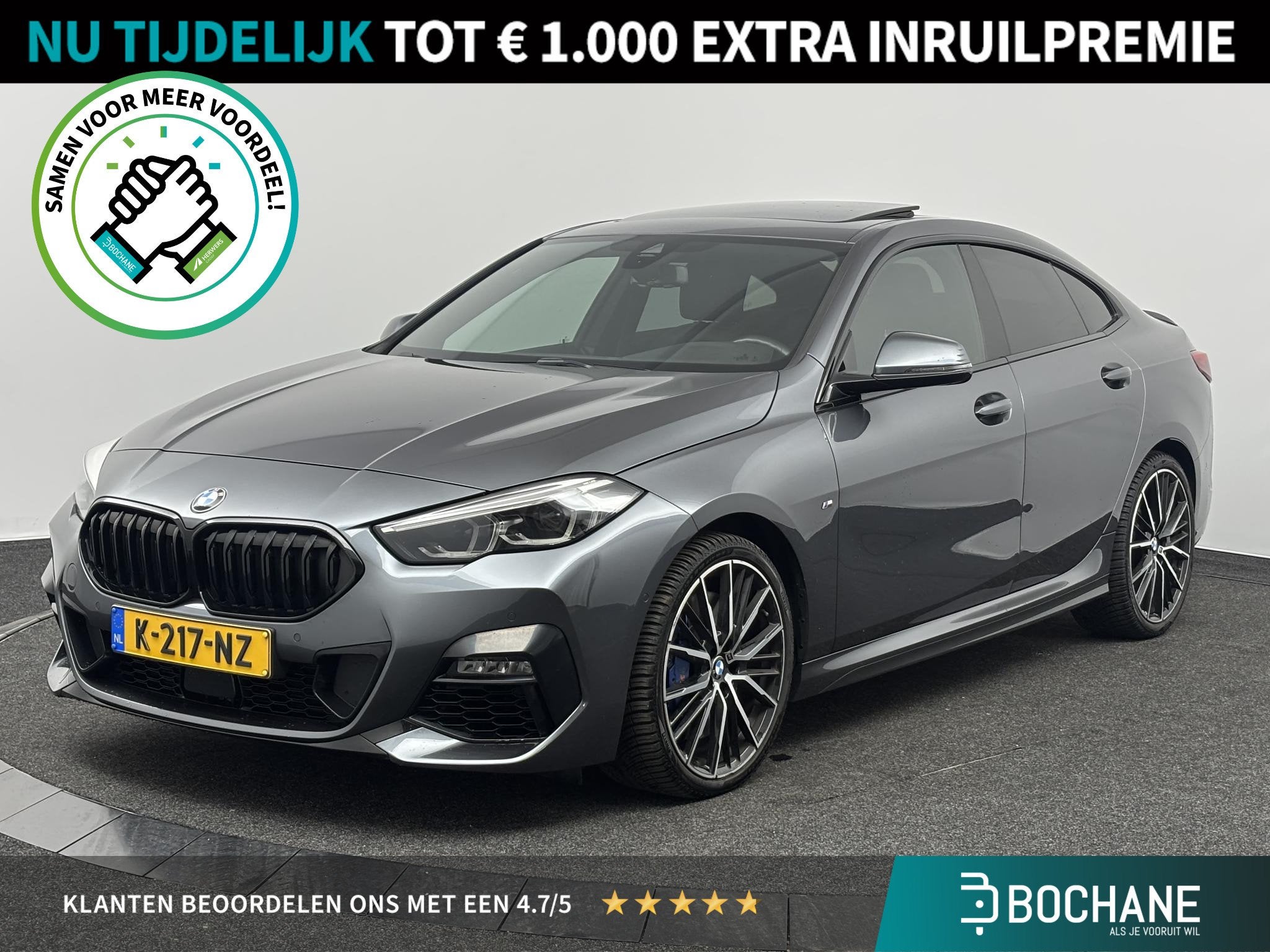 BMW 2-serie Coupé 220i High Executive Edition | Panoramadak, Auto's, Automaat, 1998 cc, Achterwielaandrijving, Gebruikt