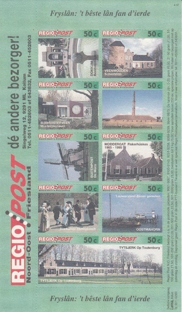 Friesland- Regiopost Kollum (Friesland)- 1994- Bezienswaardi, Postzegels en Munten, Verzenden, Na 1940, Postfris