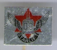 Starlift Voorburg blik liften speldje ( T_151), Verzenden, Zo goed als nieuw, Merk, Speldje of Pin