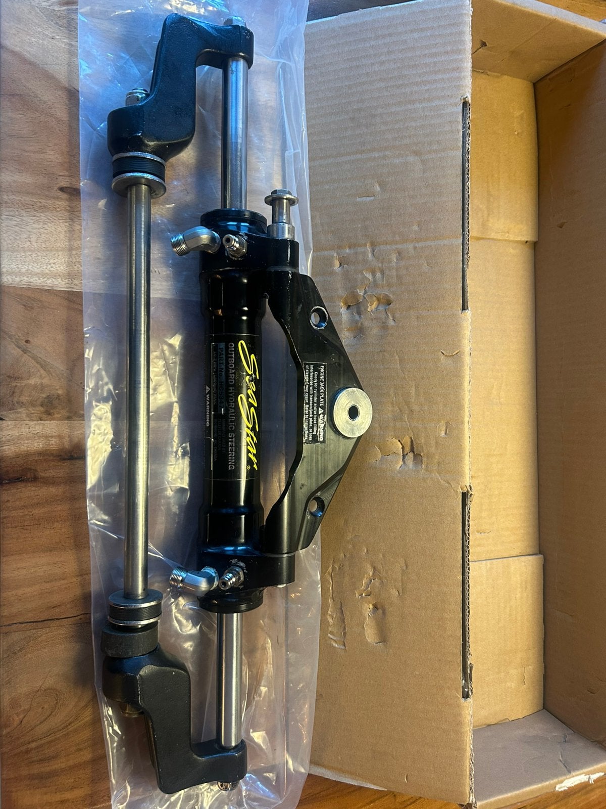 Seastar hydraulische stuurcilinder, Watersport en Boten, Accessoires en Onderhoud, Ophalen of Verzenden, Motor en Techniek