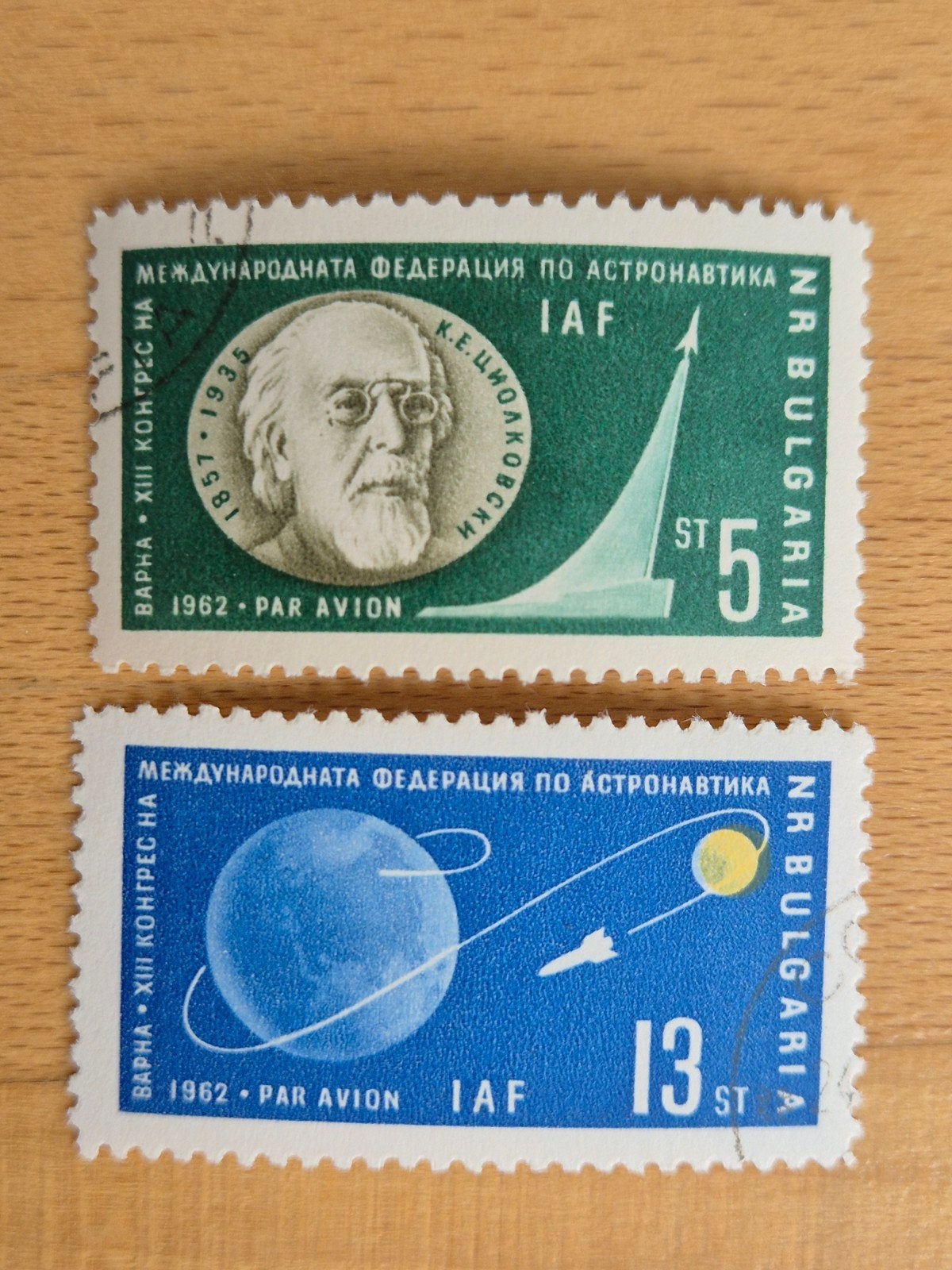 Bulgarije 1962 ruimtevaart, Ophalen of Verzenden, Bulgarije, Gestempeld