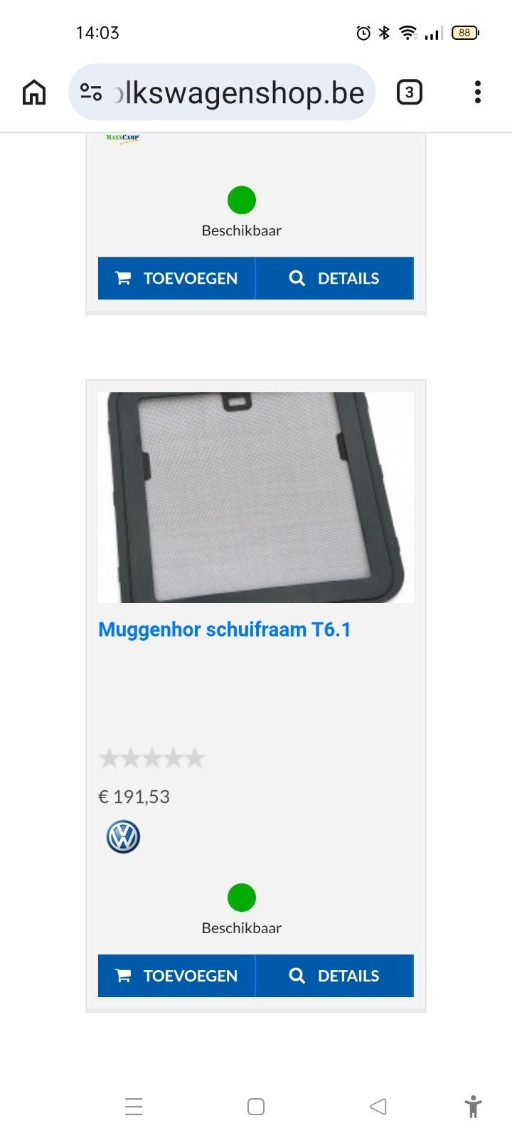 Vw California T6.1 originele muggenhor, Ophalen of Verzenden, Gebruikt
