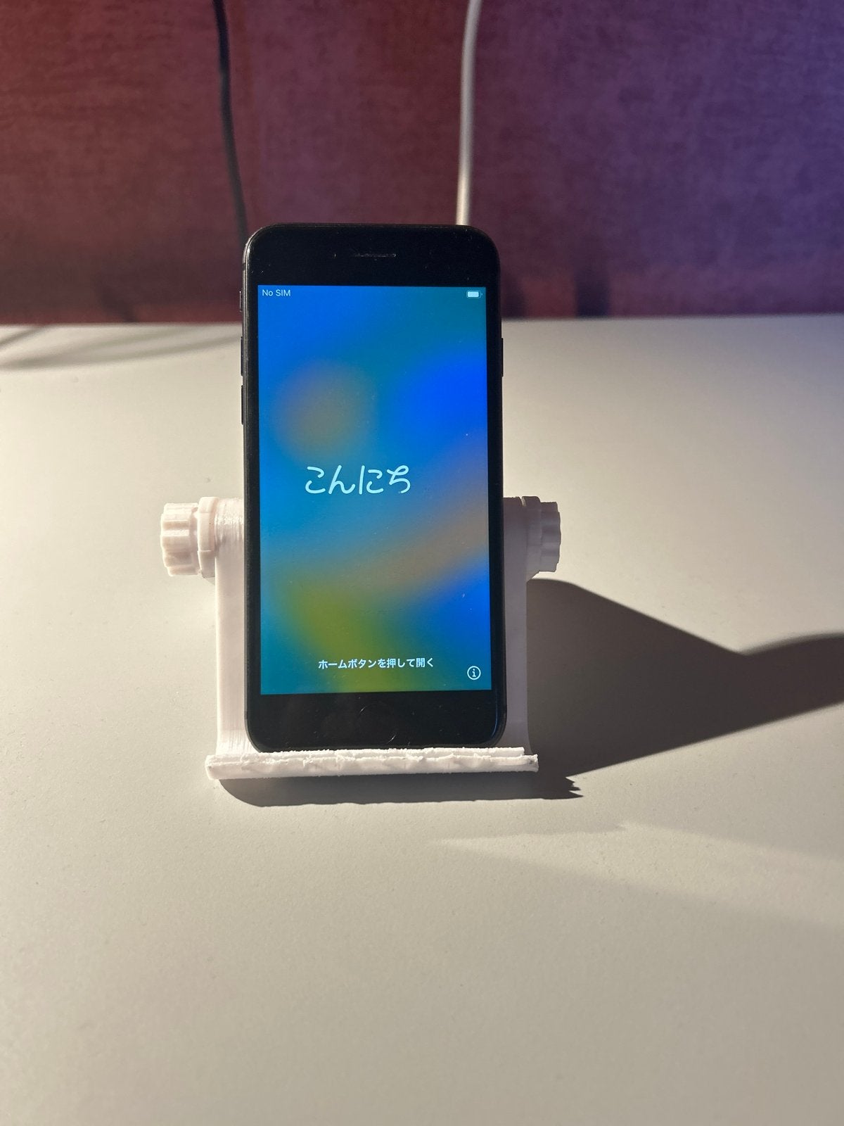 iPhone 8 zwart zgan, Telecommunicatie, Mobiele telefoons | Apple iPhone, Gebruikt, Zwart, 88 %, Ophalen of Verzenden