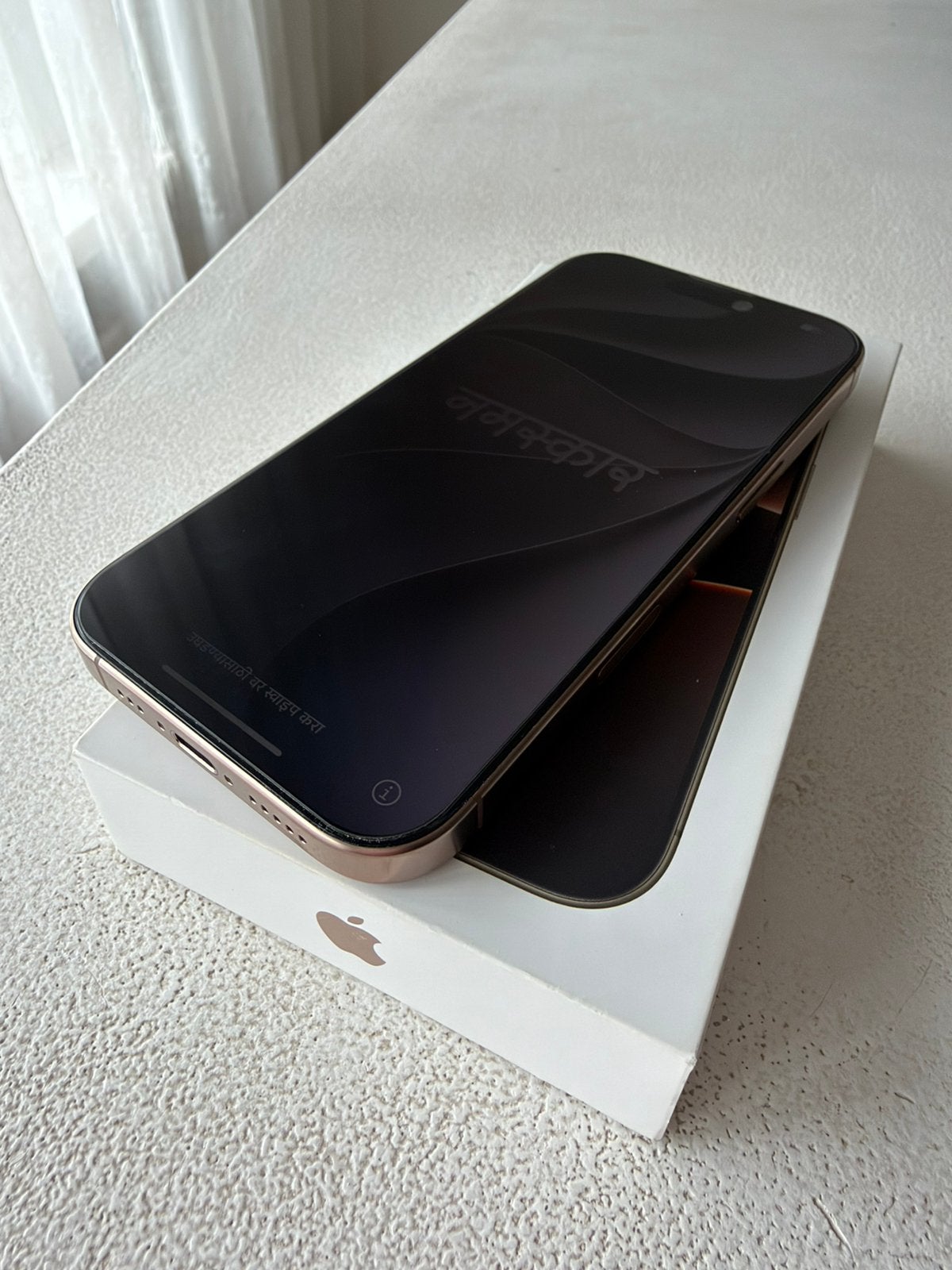 Foto 5 van Iphone 16 pro 128gb Desert Titanium