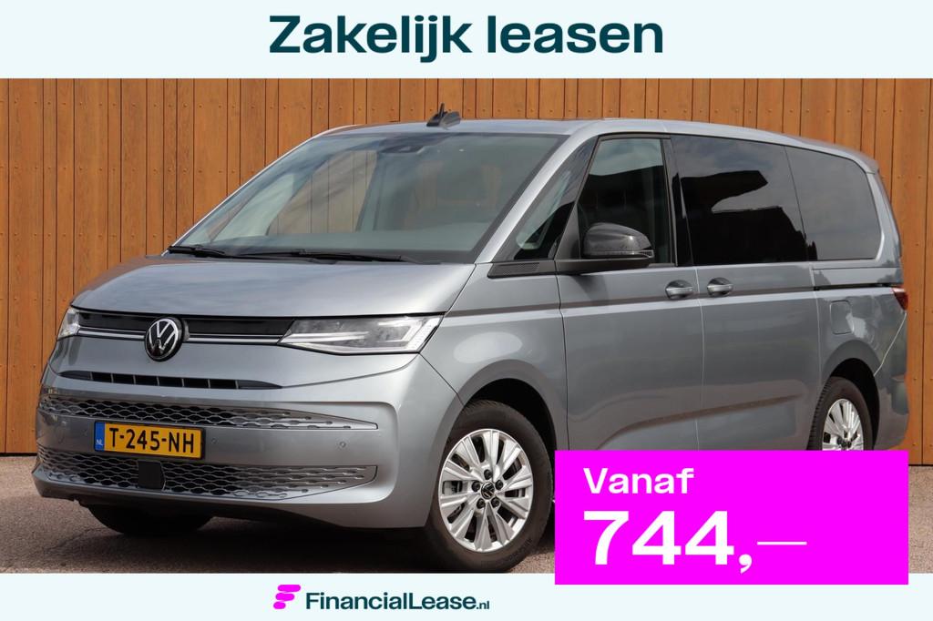 Volkswagen Multivan 1.4 eHybrid L2H1 Style 7-persoons orgNL, 12 maanden, Gebruikt, Euro 6, 138 €/maand