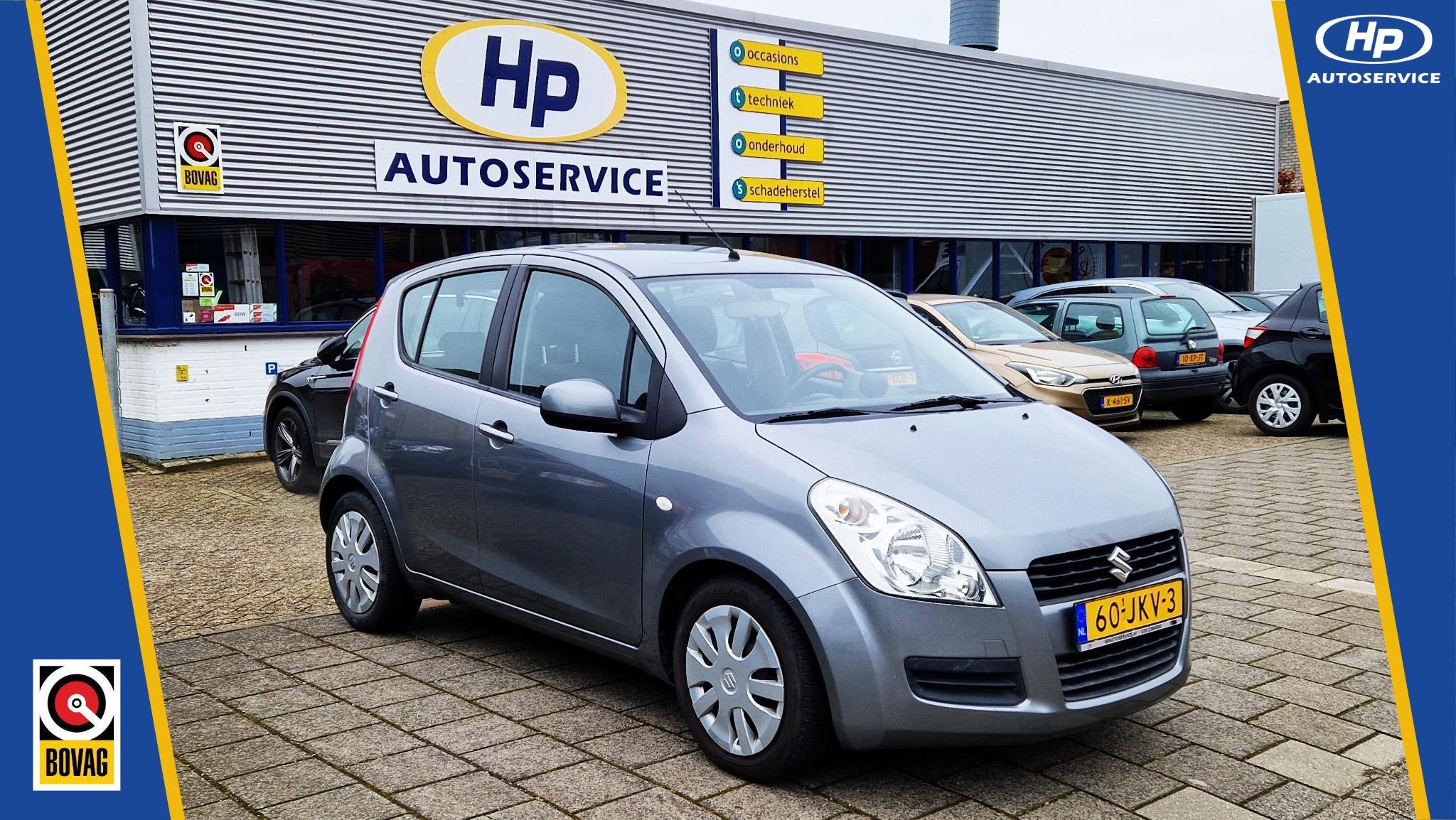 Suzuki Splash 1.2 Comfort Automaat Trekhaak Airco NIEUWE APK, Auto's, 4 cilinders, Origineel Nederlands, Bedrijf, 200 kg