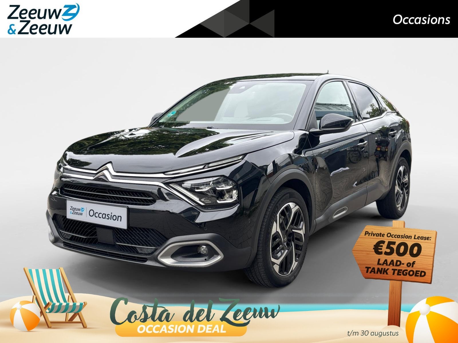 Citroen C4 1.2 Puretech Shine AUTOMAAT NAVI AIRCO CAMERA PAR, Auto's, Citroën, Gebruikt, 1199 cc, Leder en Stof, Zwart