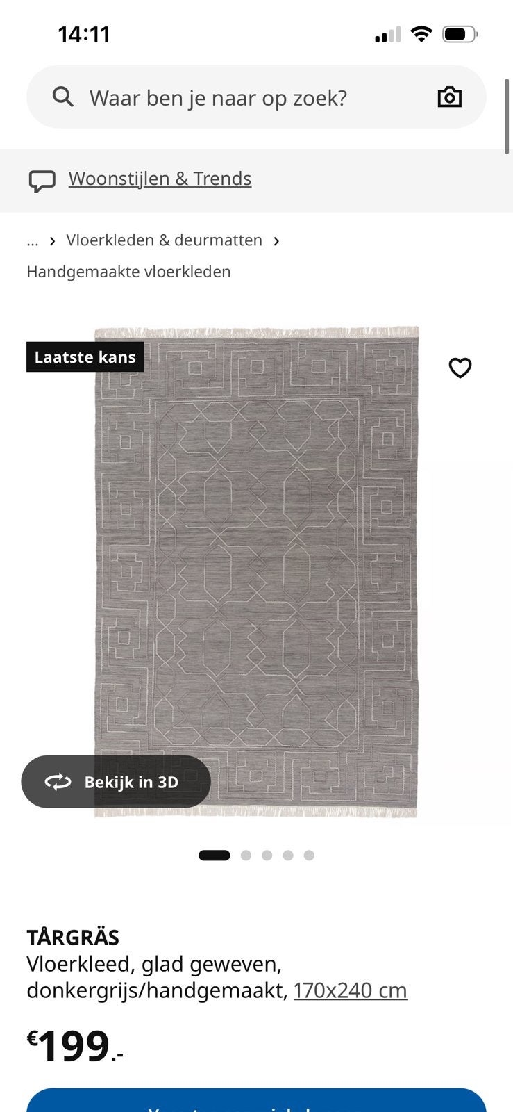 Tårgräs vloerkleed ikea 170 x 240 cm, Ophalen, 150 tot 200 cm, Grijs, Rechthoekig