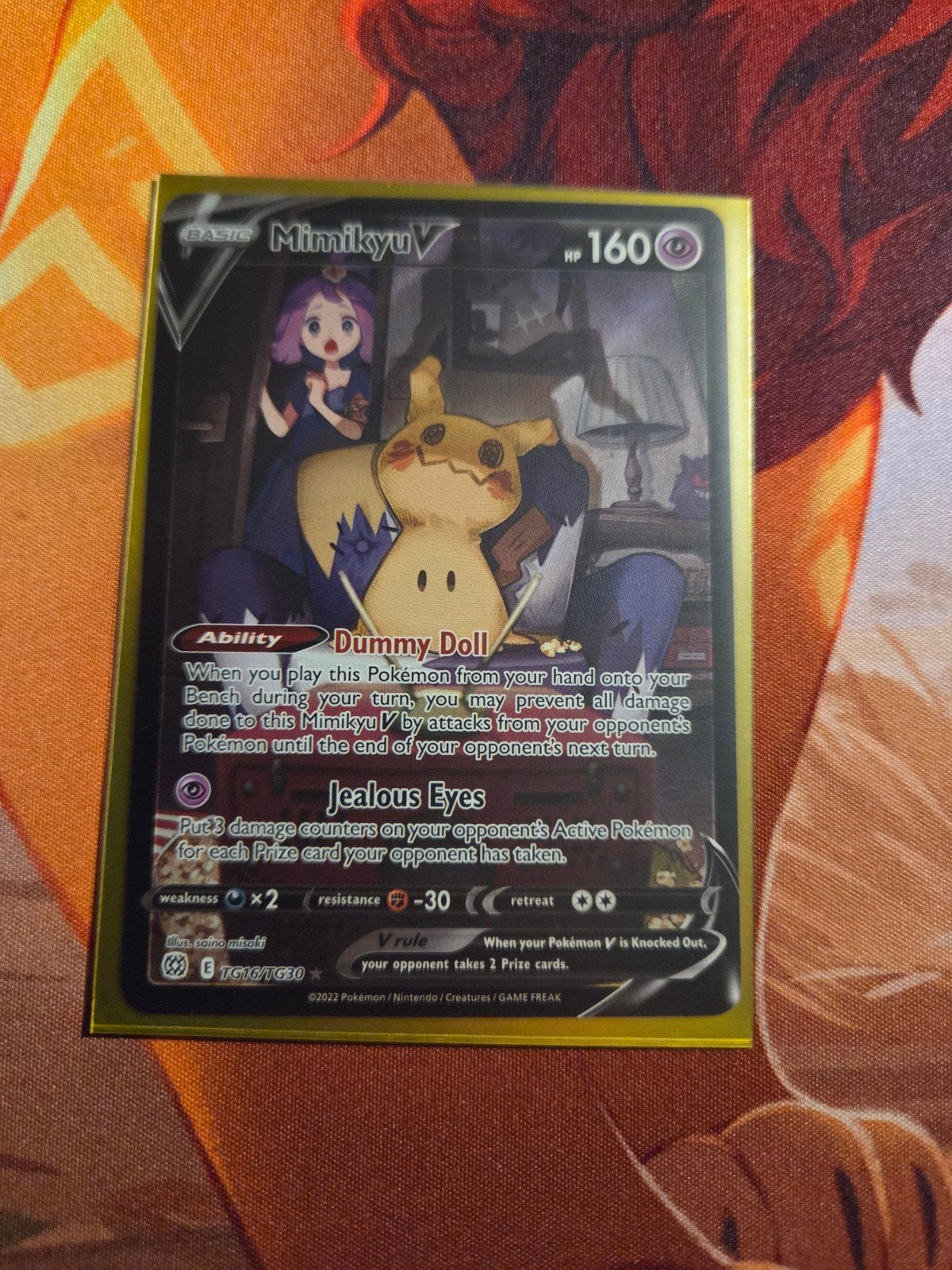 Mimikyu V tg16, Ophalen of Verzenden, Zo goed als nieuw