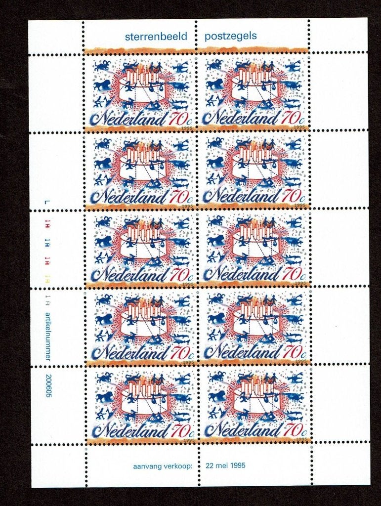 Nederland NVPH v1646 postfris, Postzegels en Munten, Verzenden, Na 1940, Postfris