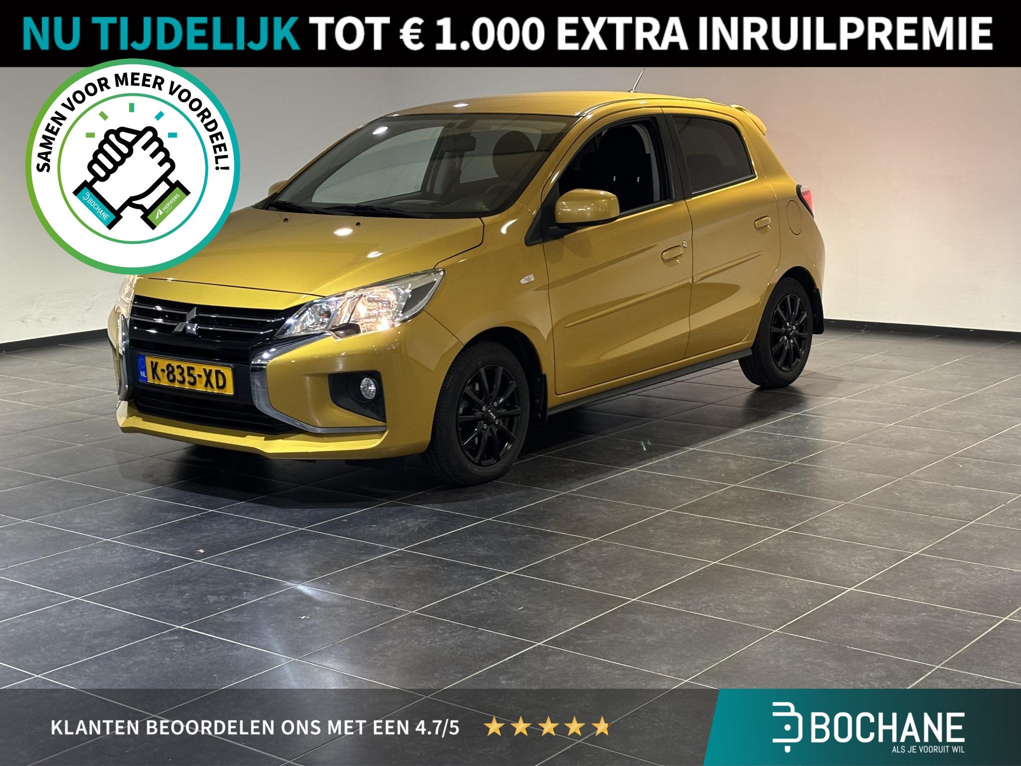Mitsubishi Space Star 1.2 Active | Automaat | Apple CarPlay, Stof, Gebruikt, Bedrijf, 100 kg