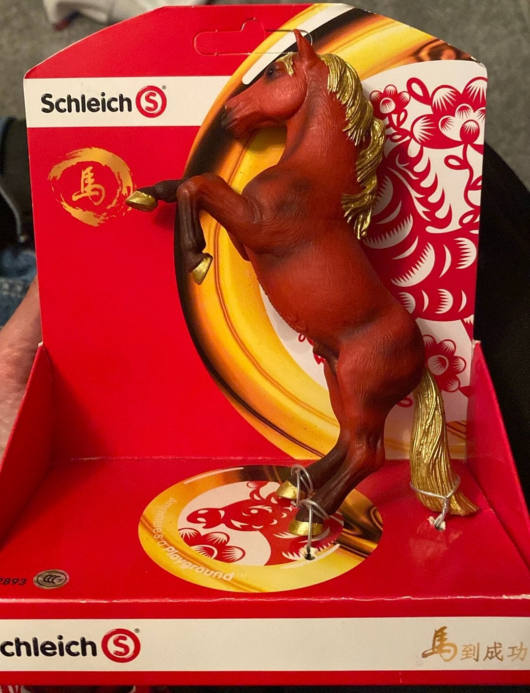 Schleich Chinese Mustang Exclusive, Verzamelen, Dierenverzamelingen, Ophalen, Zo goed als nieuw, Paard, Beeldje of Figuurtje