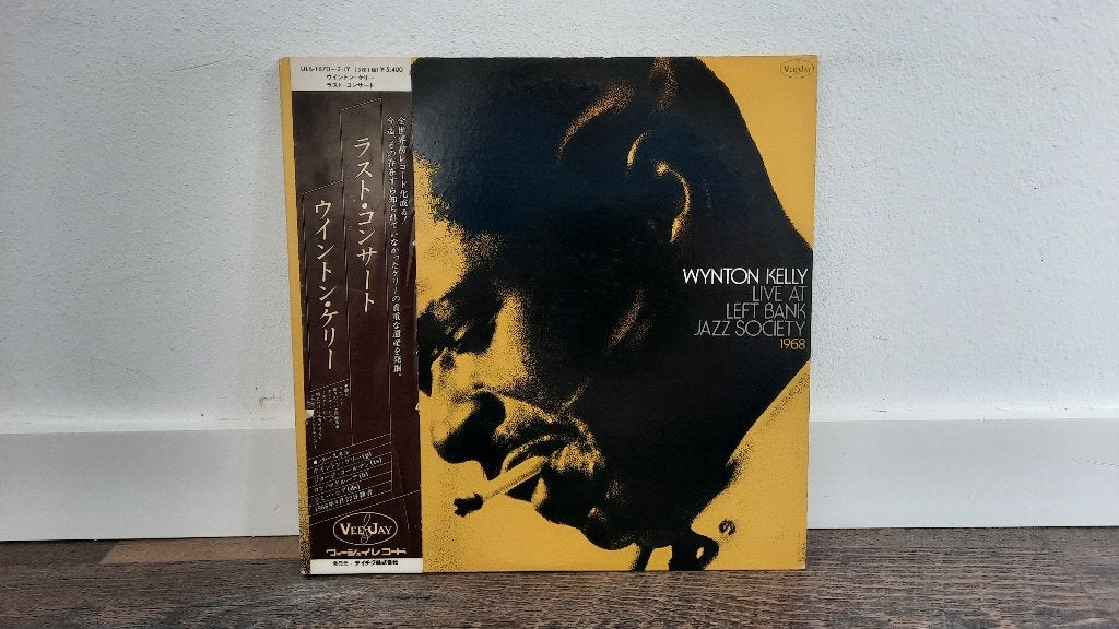 Wynton Kelly – Live At Left Bank Jazz Society 1968 LPs Japan, 1960 tot 1980, Gebruikt, Ophalen of Verzenden, 12 inch