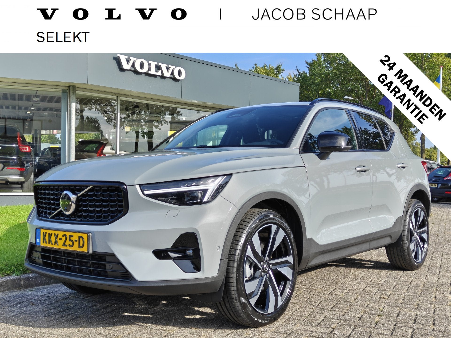 Volvo XC40 B4 211PK Plus Dark | 360 | H&K | Trekhaak | Schui, Auto's, Gebruikt, 4 cilinders, Origineel Nederlands, Bedrijf