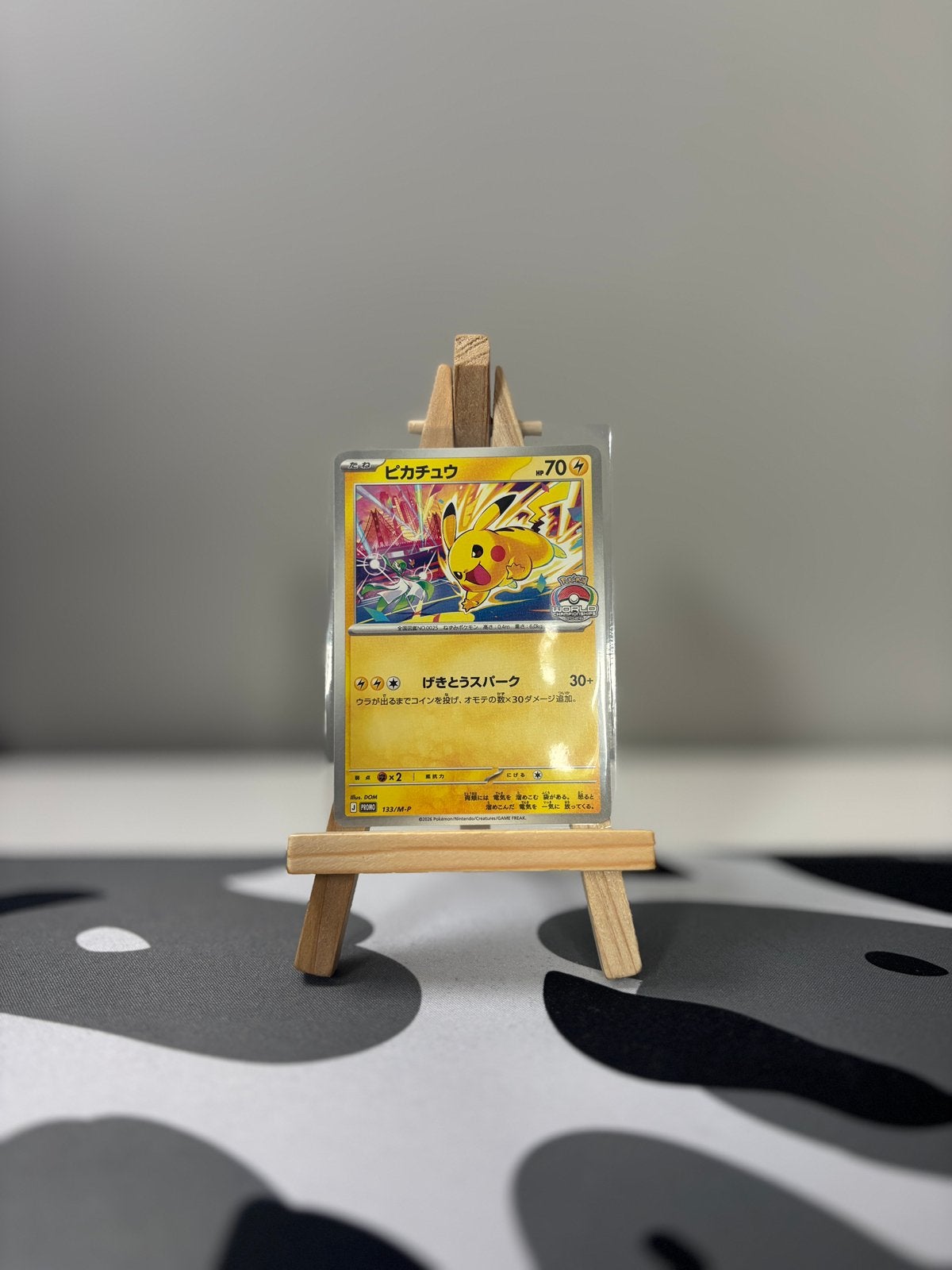 Pikachu 133/m-p Nm, Hobby en Vrije tijd, Verzamelkaartspellen | Pokémon, Ophalen of Verzenden, Zo goed als nieuw, Losse kaart