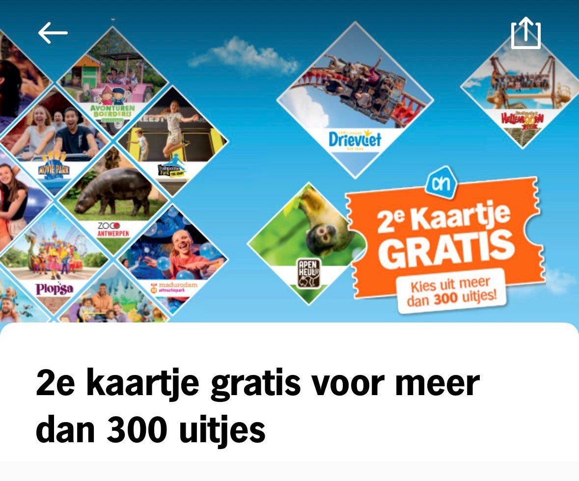 AH 2e kaartje gratis, Twee personen, Kortingskaart
