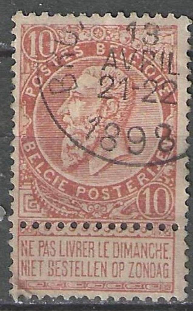 Belgie 1893/1900 - Yvert/OBP 57 - Leopold II - 10 c. (ST), Verzenden, Gestempeld, Koninklijk huis