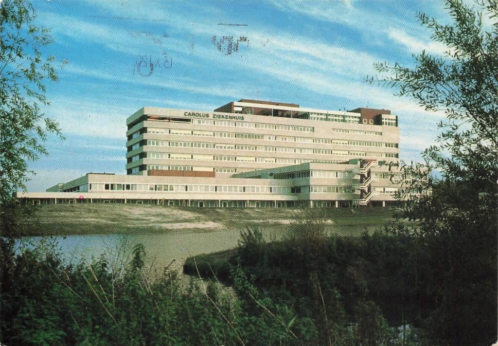 's-Hertogenbosch, Carolus Ziekenhuis, Verzamelen, Ophalen of Verzenden, 1960 tot 1980, Gelopen, Noord-Brabant