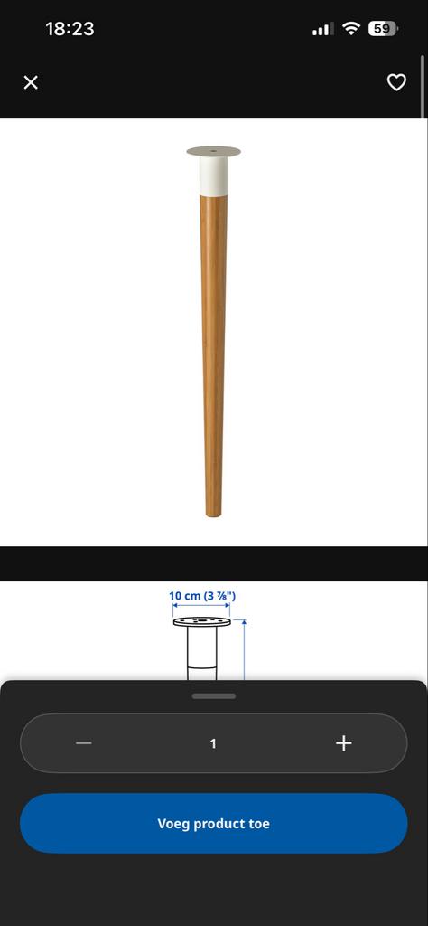 IKEA ANFALLARE / HILVER bureau bamboe 140x65 cm, Ophalen, 100 tot 150 cm, 50 tot 100 cm, Zo goed als nieuw
