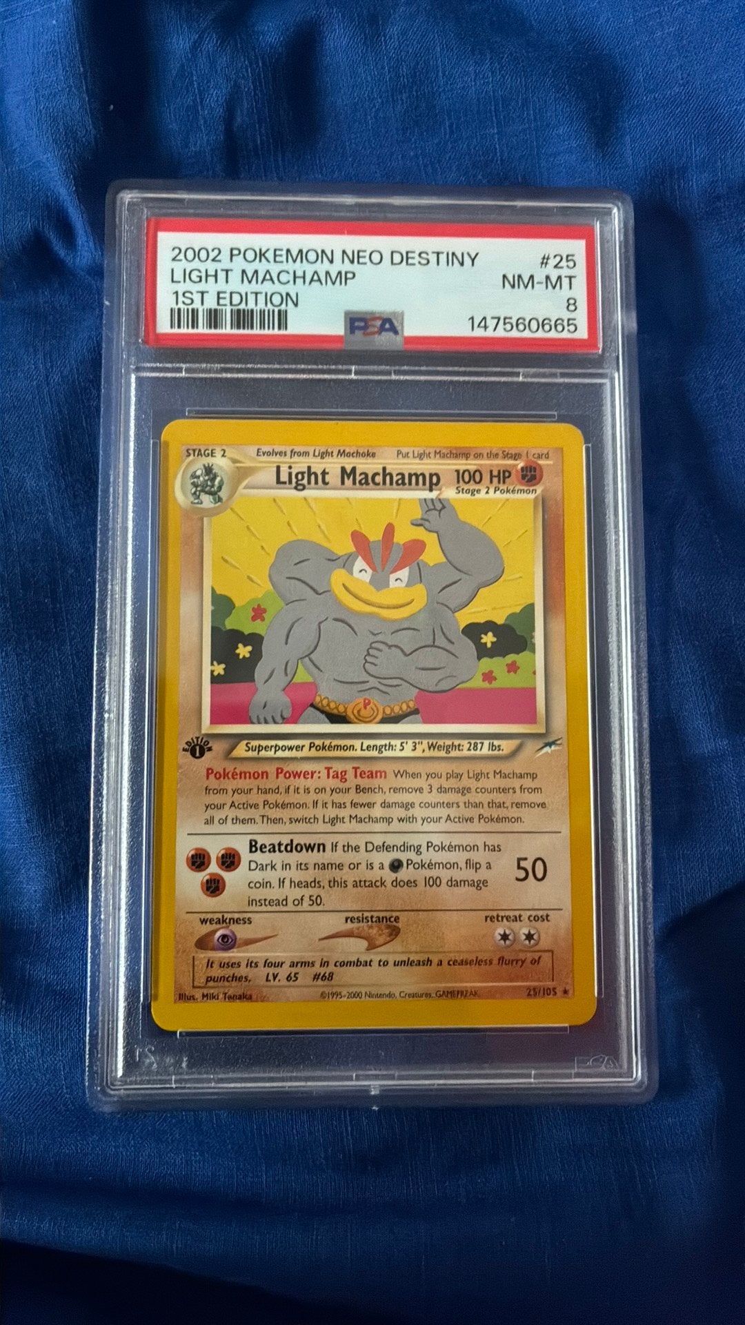 Light machamp first edition, Ophalen of Verzenden, Nieuw