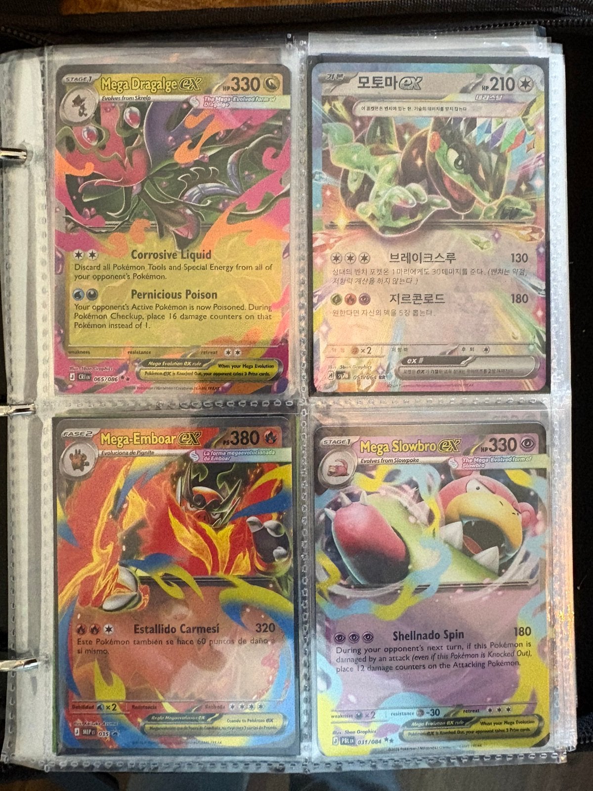 Pokemon collectie, Ophalen of Verzenden, Zo goed als nieuw, Meerdere kaarten