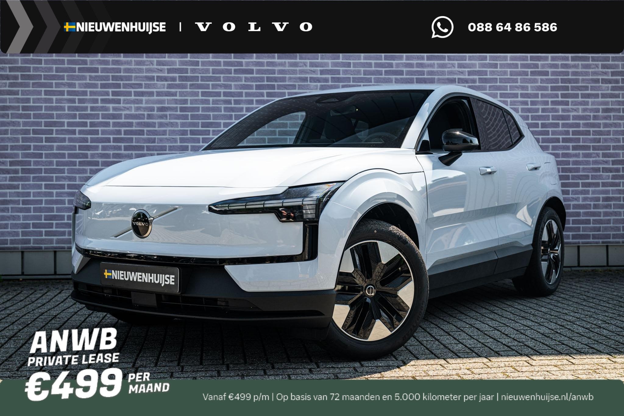 Volvo EX30 P3 Plus Europa | Elektrisch Verstelbare Voorstoel, Auto's, Volvo, Automaat, Achterwielaandrijving, Blauw, Leder en Stof