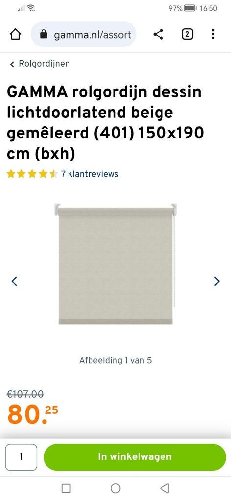 Gamma rolgordijn lichtdoorlatend. 190cm x 150cm., Ophalen, Beige, 150 tot 200 cm, Nieuw