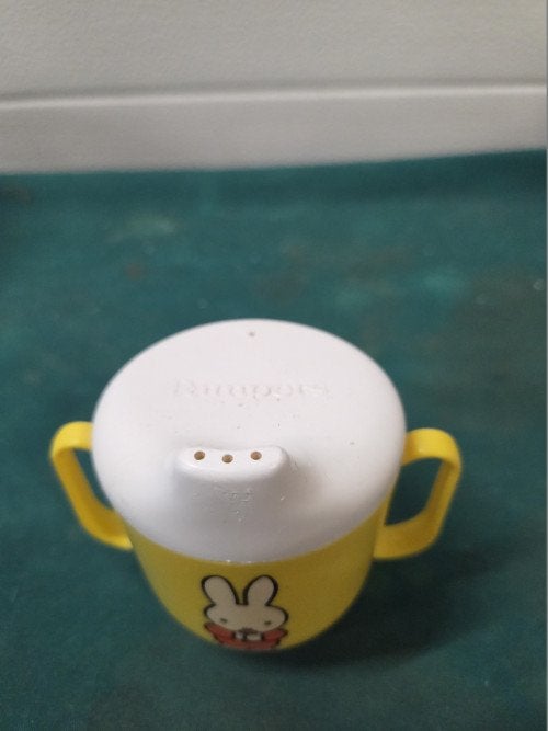 nijntje drinkbeker pampers, Verzamelen, Ophalen of Verzenden, 'T Olde Gre-j, Info@toldegrej.nl, Endepoelstraat 20f Didam