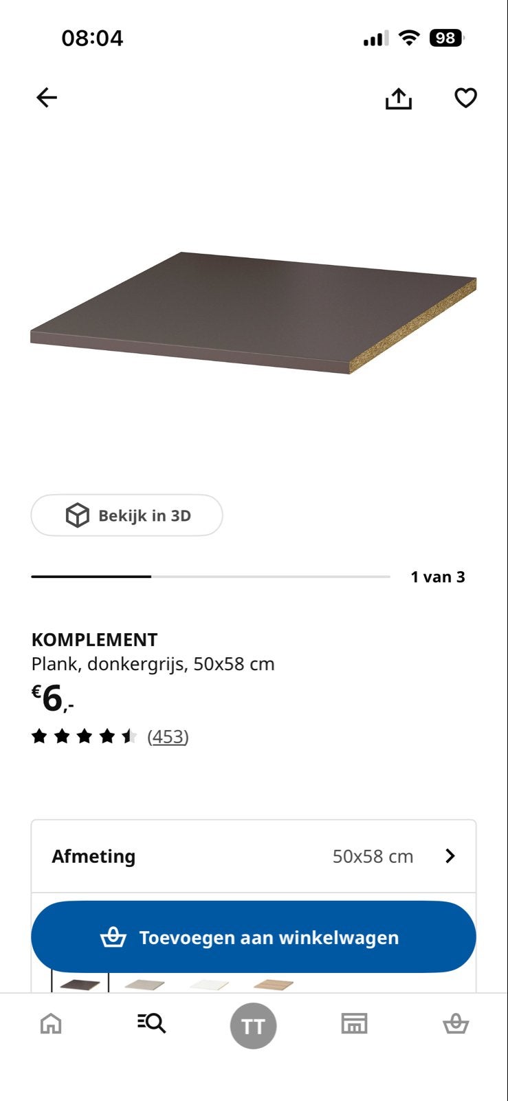 4x gratis IKEA KOMPLEMENT Plank hout/bruin 50x58 cm, Ophalen, Gebruikt