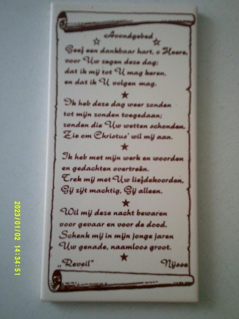 Tegeltje lang Avondgebed, Huis en Inrichting, Ophalen of Verzenden