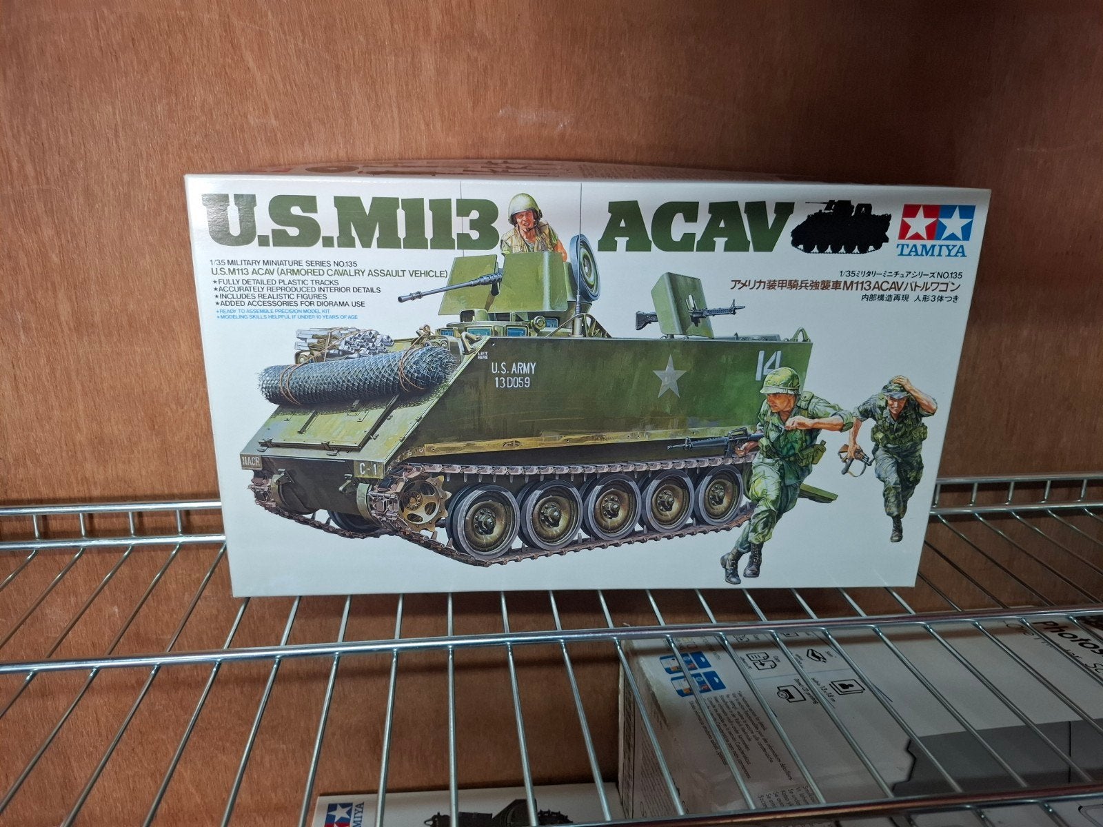 Tamiya us m113, Groter dan 1:32, Nieuw, Ophalen of Verzenden, Tamiya