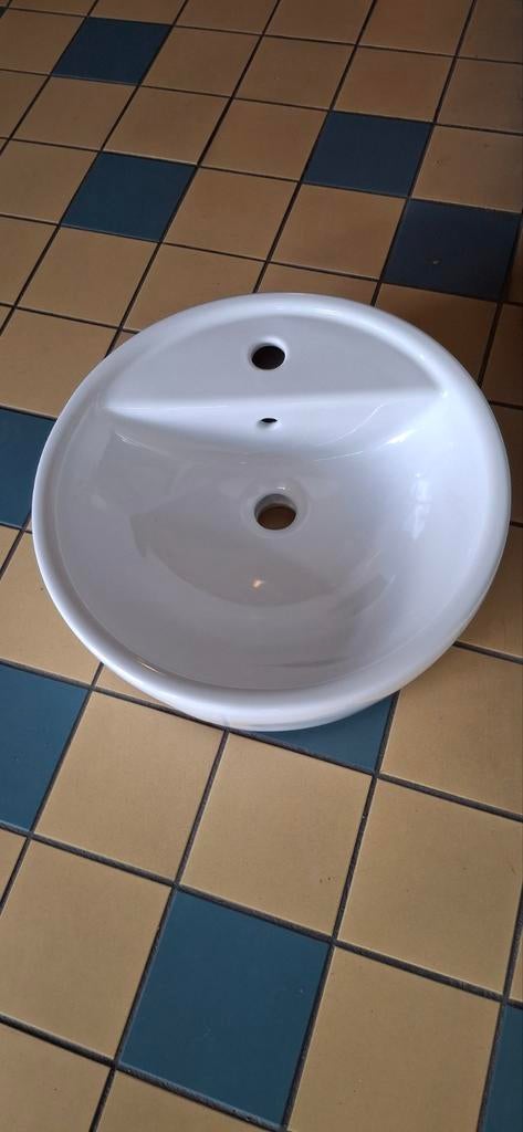 Waskom van ikea nieuw, Huis en Inrichting, Badkamer | Badkamermeubels, Ophalen, Minder dan 50 cm, Nieuw, Minder dan 100 cm