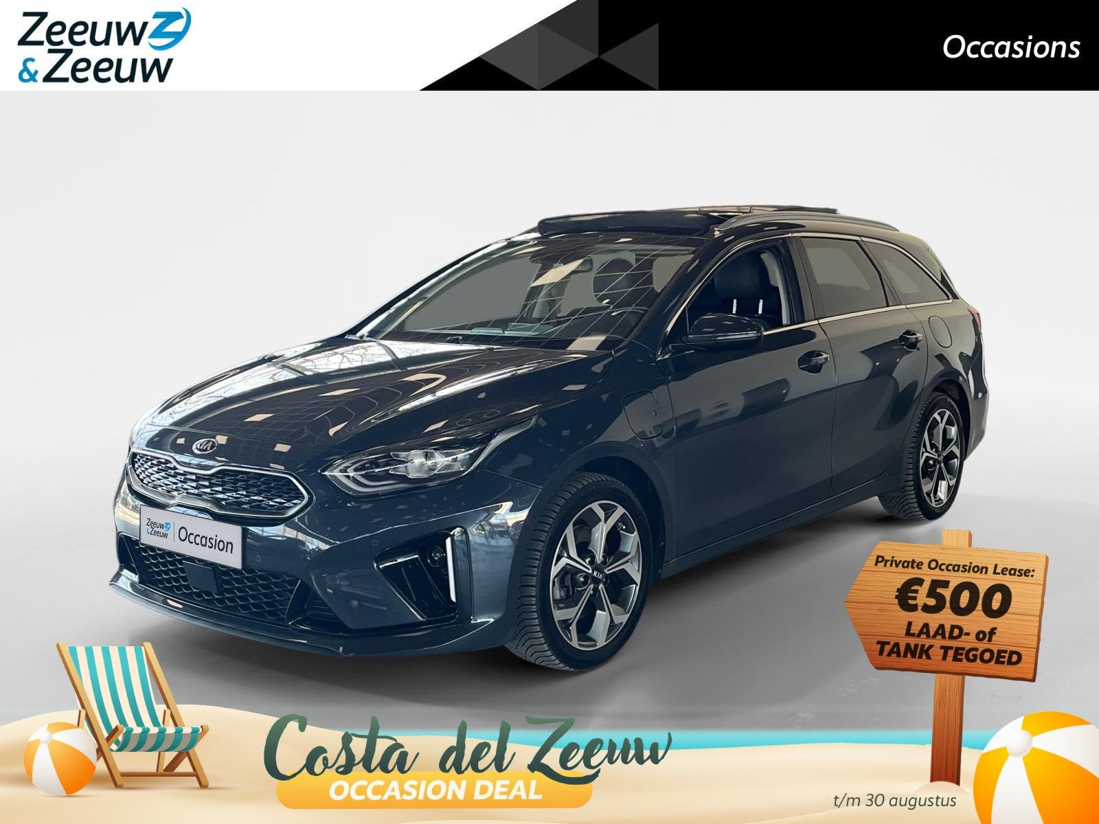 Kia Ceed Sportswagon 1.6 GDI PHEV ExecutiveLine Stoelverwarm, Lichtsensor, Gebruikt, Te koop, 1300 kg