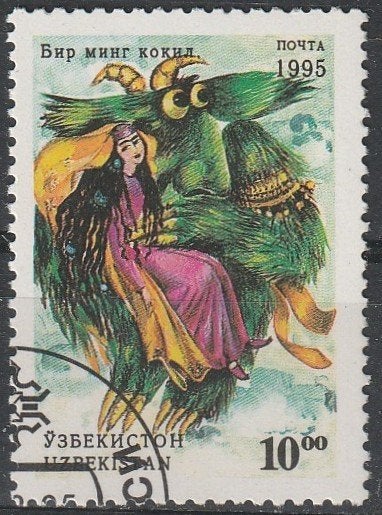 4024. Oezbekistan 68 gest. Sprookje, Verzenden, Gestempeld, Oost-Azië