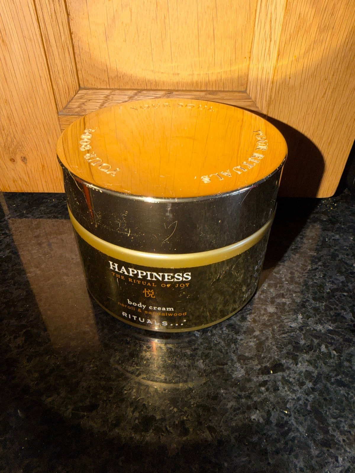 Nieuwe Rituals Happiness bodycrème, Ophalen, Nieuw, Bad & Douche