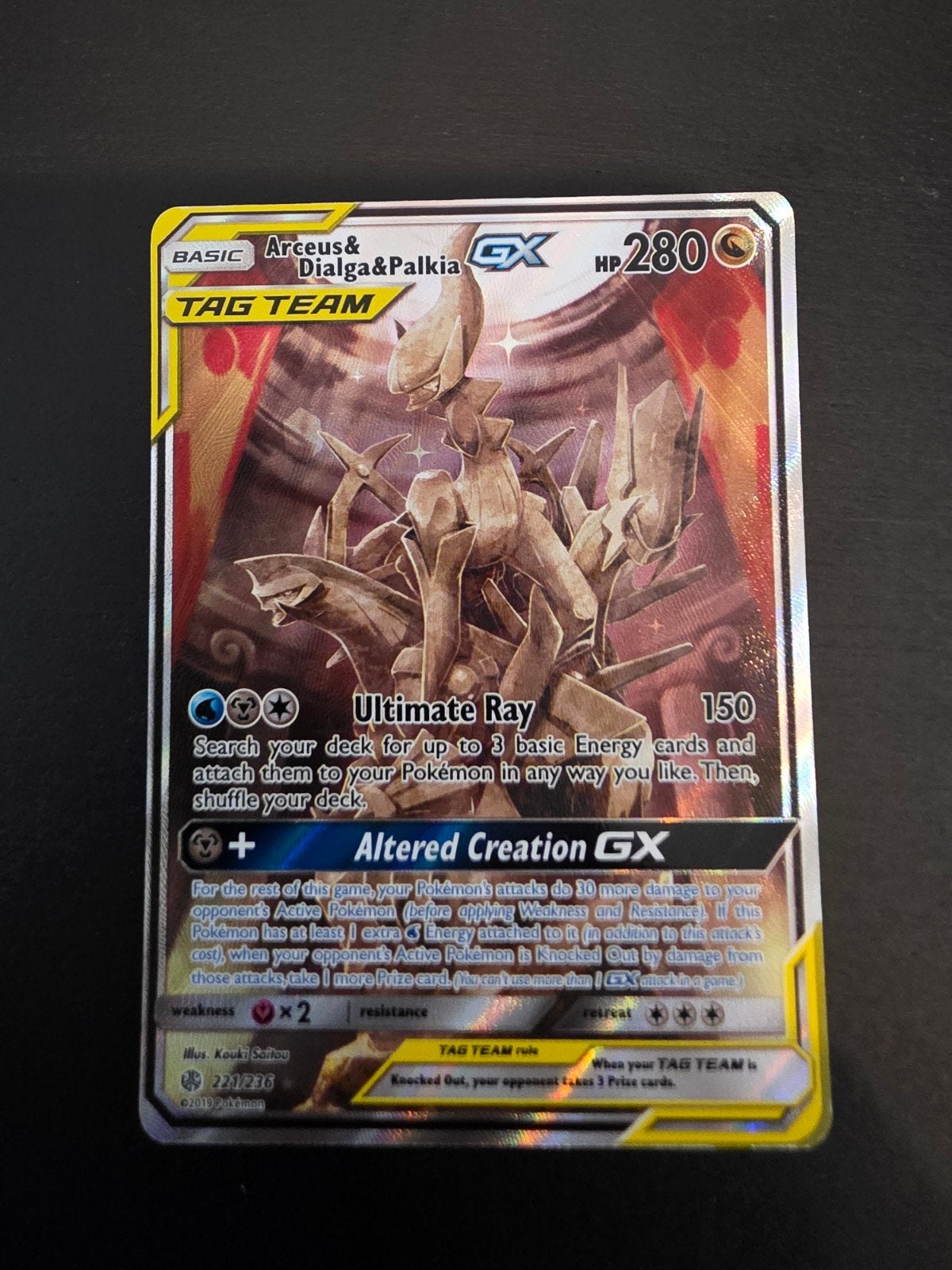 Arceus & Dialga & Palkia GX Tag Team CEC 221 NM Pokémon, Hobby en Vrije tijd, Ophalen, Nieuw, Losse kaart, Foil