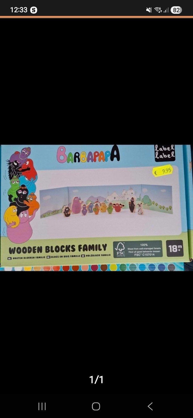 Barbapapa houten familie,  nieuw in doos!, Kinderen en Baby's, Ophalen of Verzenden, Nieuw
