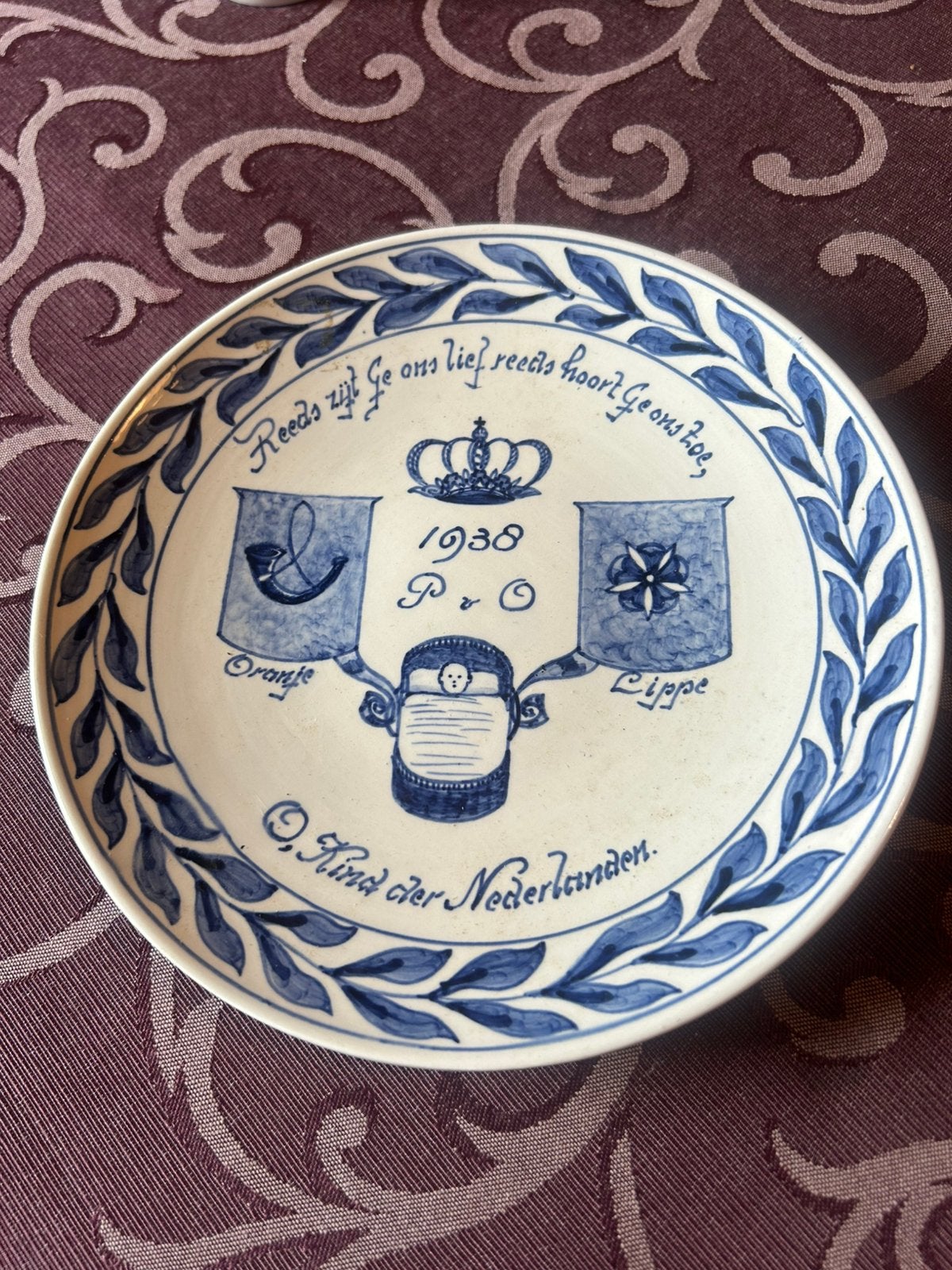 Bordje uitgegeven tgv geboorte van Prinses Beatrix, Ophalen of Verzenden, Servies