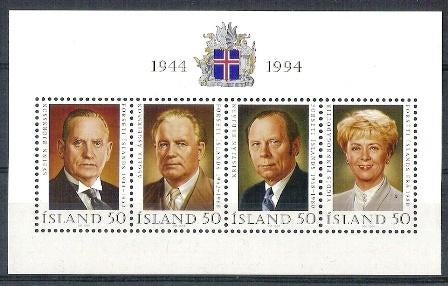IJsland Mi nr blok 16 postfris, Verzenden, IJsland, Postfris